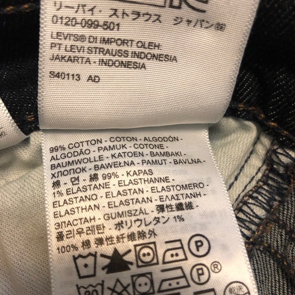 DEAL!!Men’s Boot cut blue Levi’s, 32, like new - Picture 4 of 4